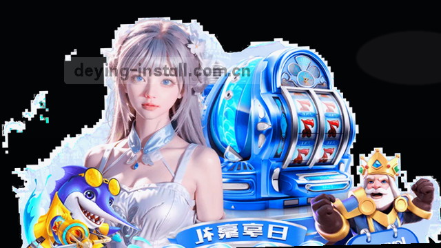 赛事数据对账调优